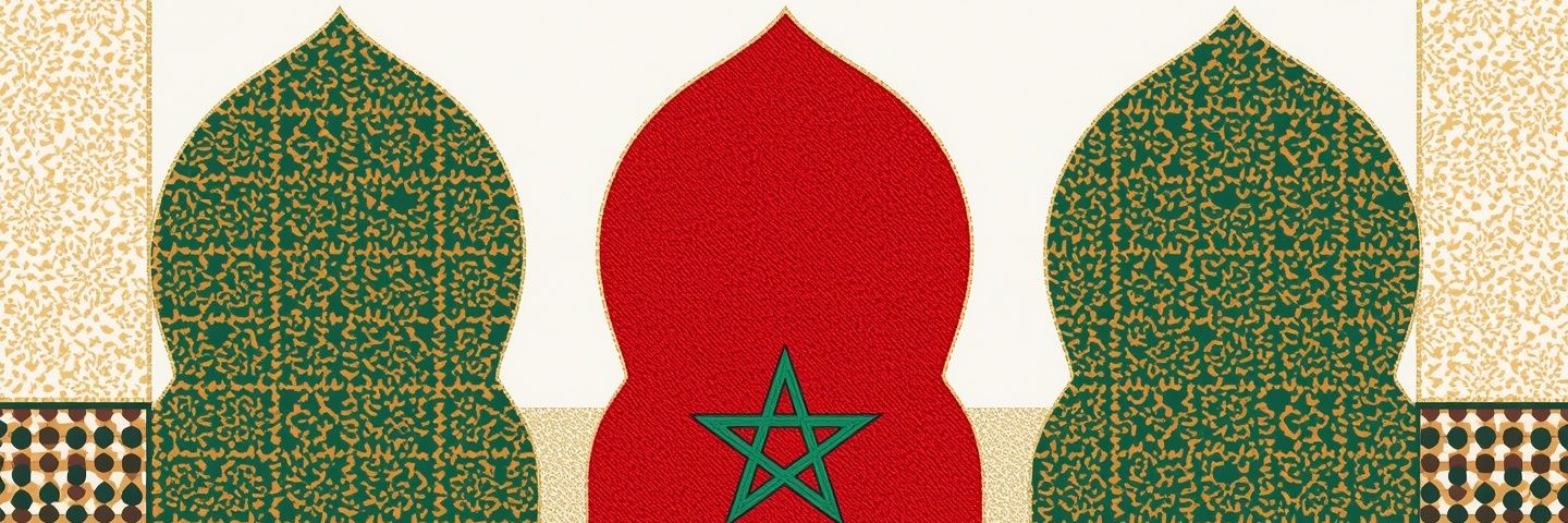 🇲🇦💚🤍🦅موسى🦅🤍💚🇲🇦 banner