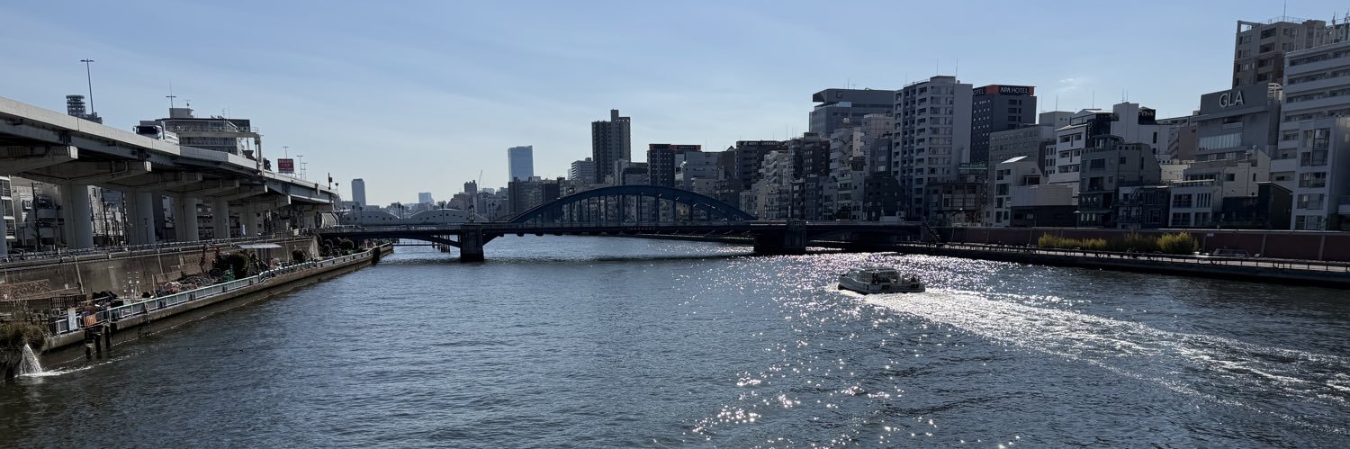 Akash Krishna banner