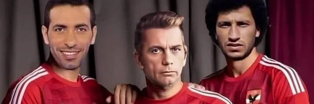 مريم بنت الاهلي banner