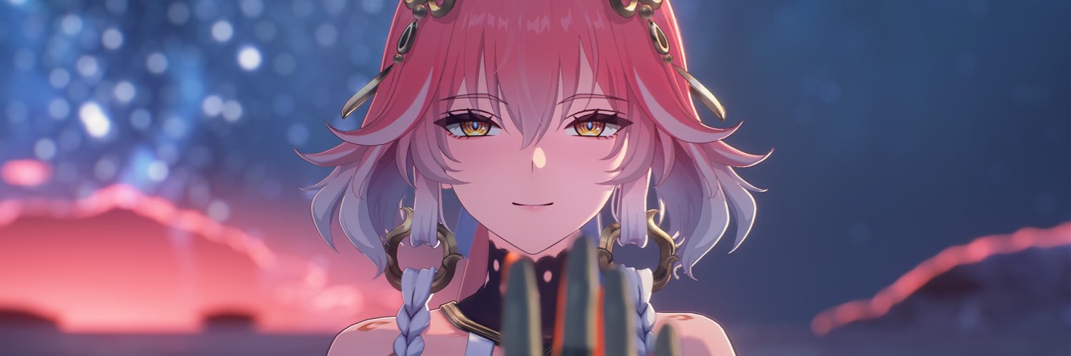 おたく banner