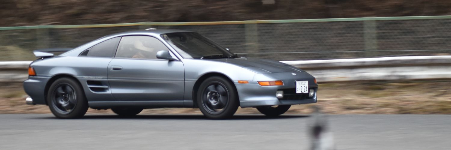 tbk3616's profile banner image