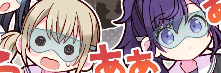 jazzi banner