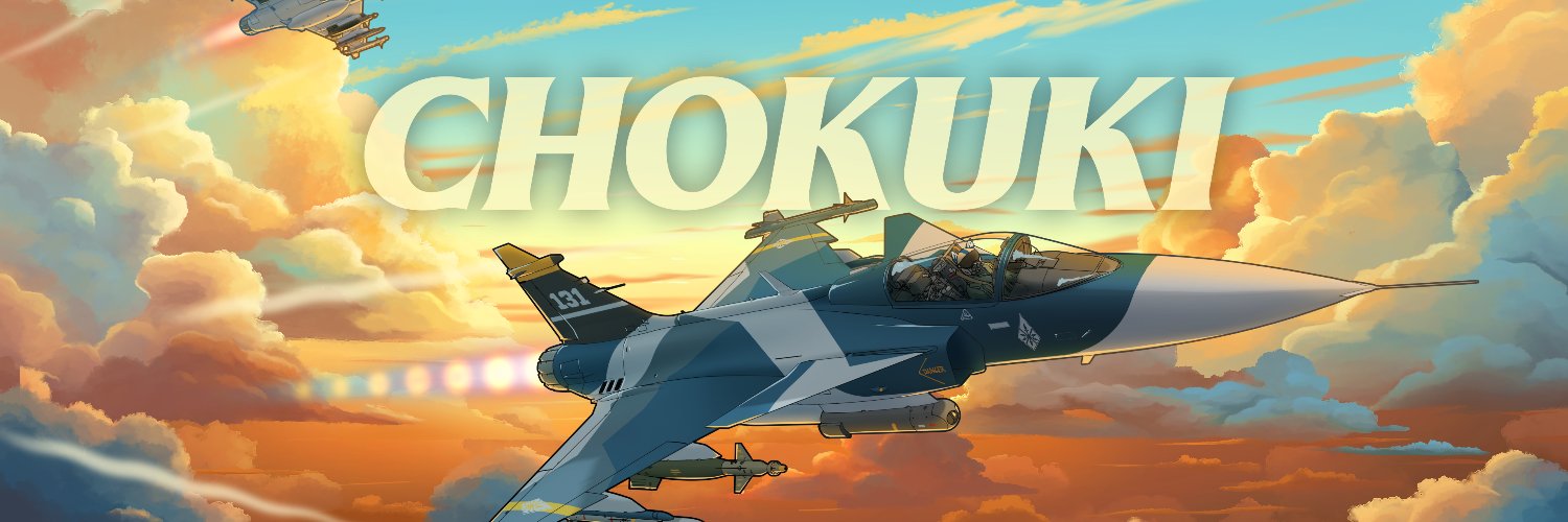 Chokuki banner