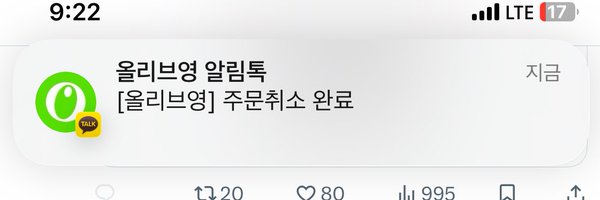 mogimogi098 Profile Banner