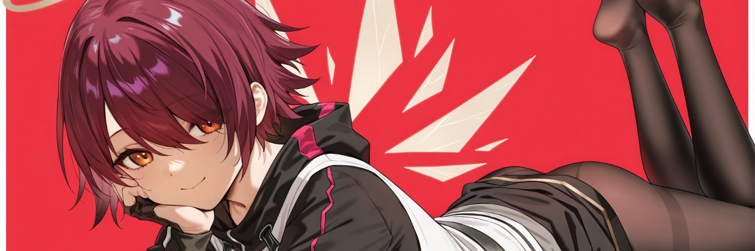 Exu banner