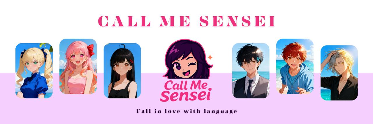 Call me 先生 banner