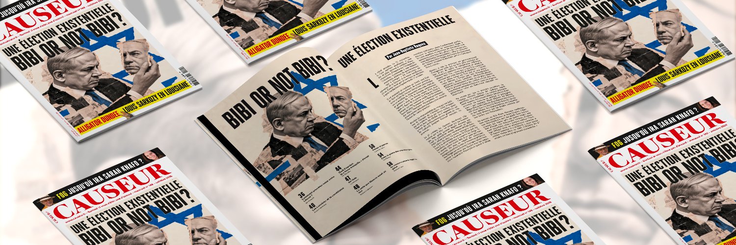 Causeur's profile banner image