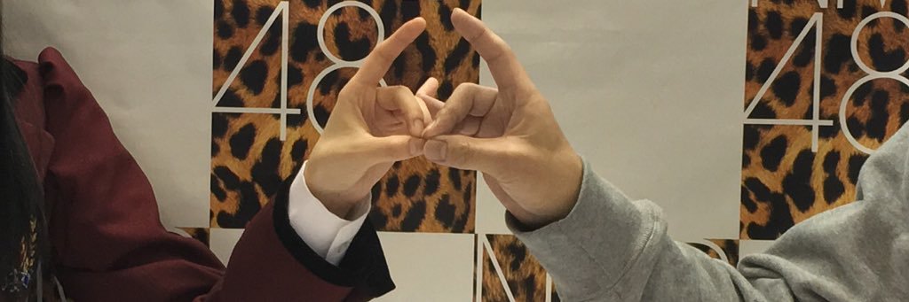 stupid0426's profile banner image