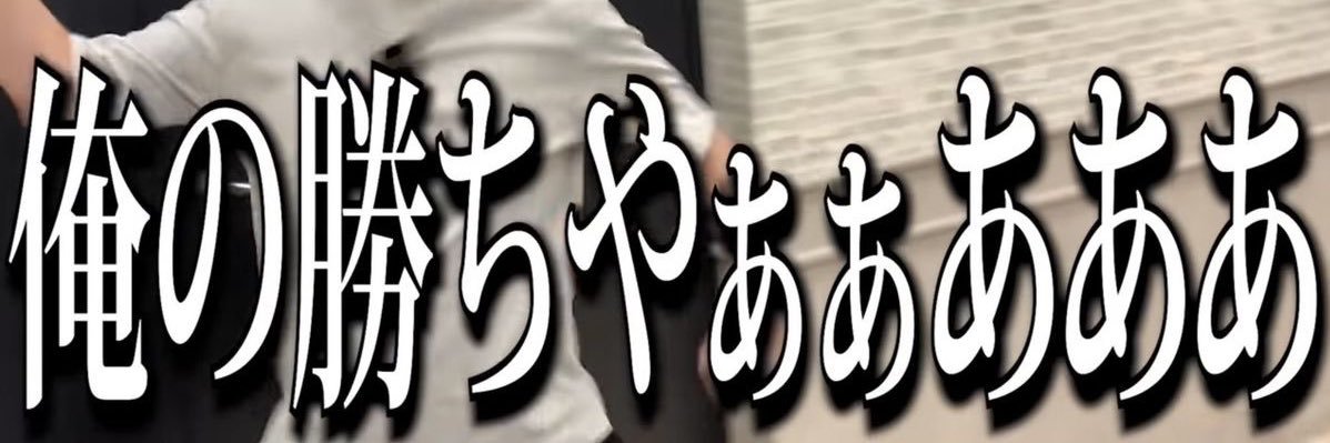 あくあ！ banner