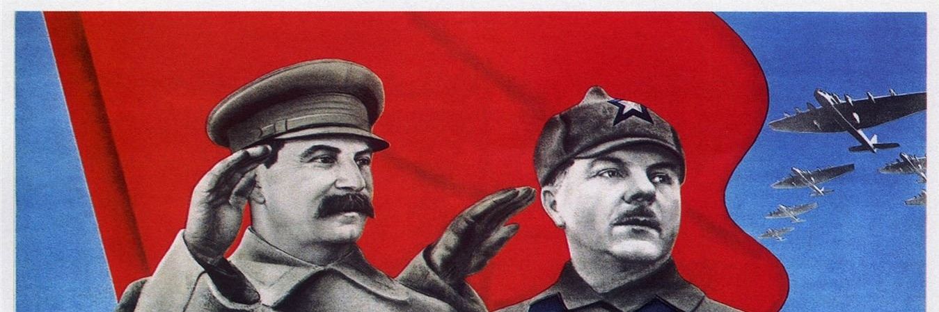 Komanche 🇷🇺🇵🇸🇻🇪🇧🇾🇮🇷 banner