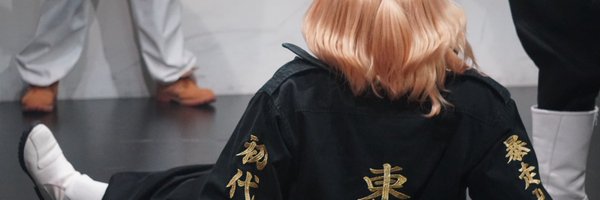 BabyMikeyT Profile Banner