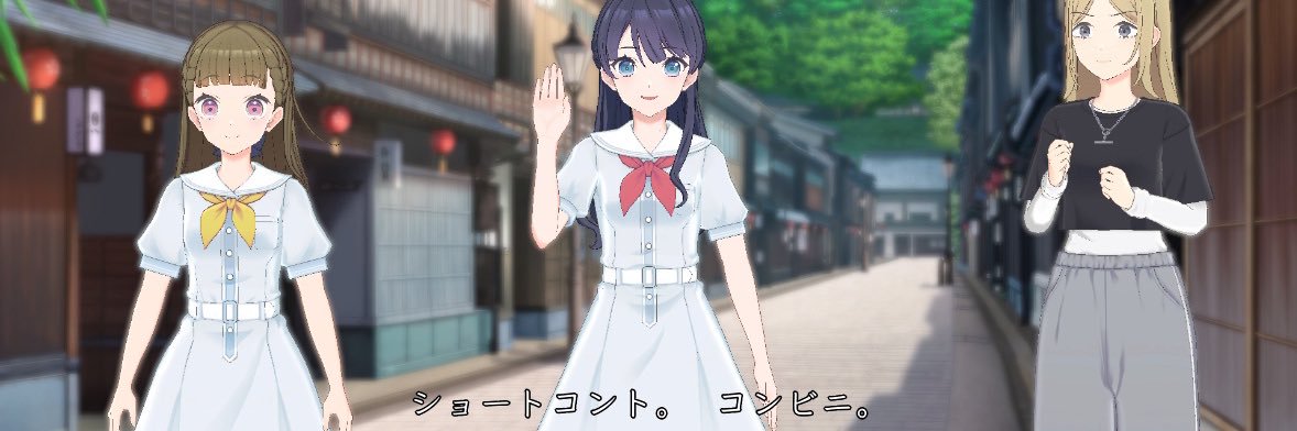 ラミウルシ@ハビ banner