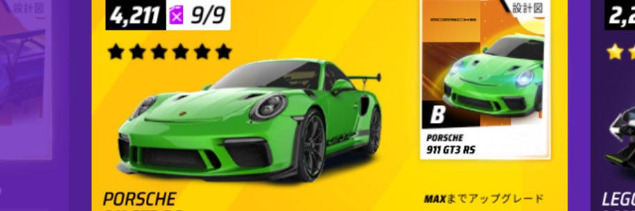 BestN00bEver's profile banner image