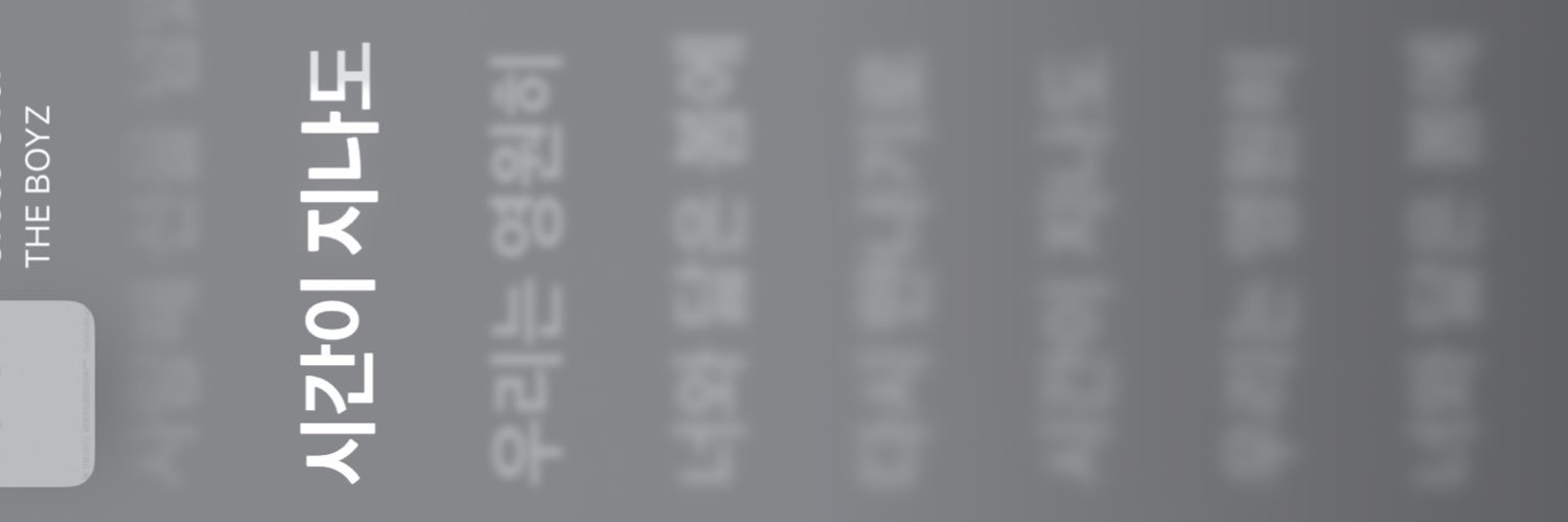 𝗲𝗻𝗮 banner