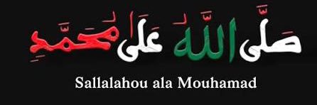Zalendour's profile banner image