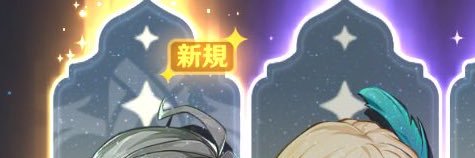 パディイも banner
