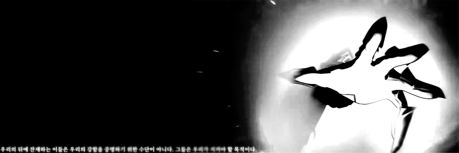 듀렌달 banner