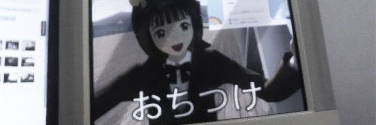 上級天使ルイヴィトン banner