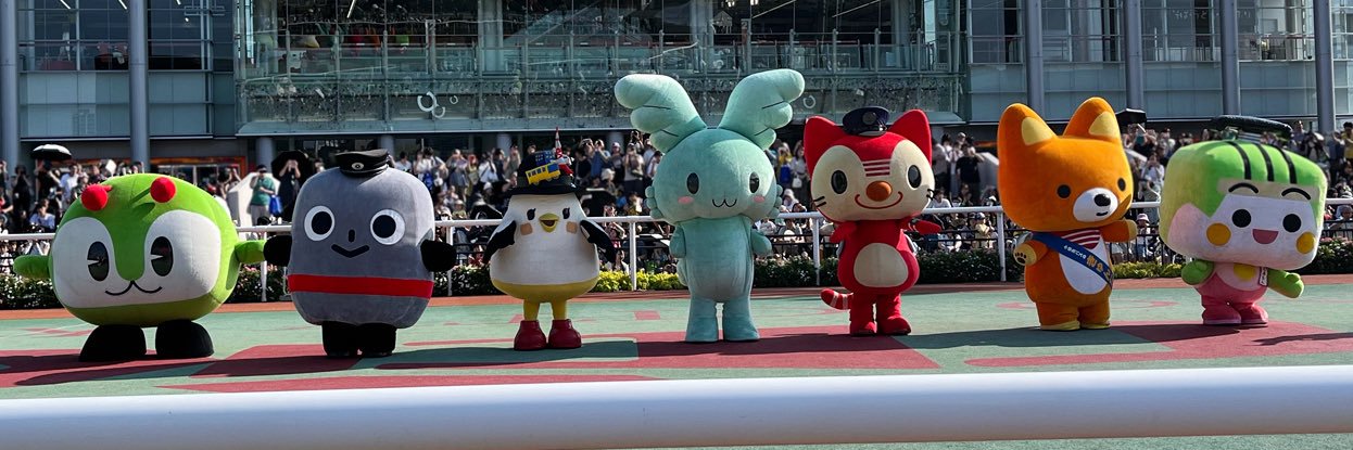 とみんみん banner