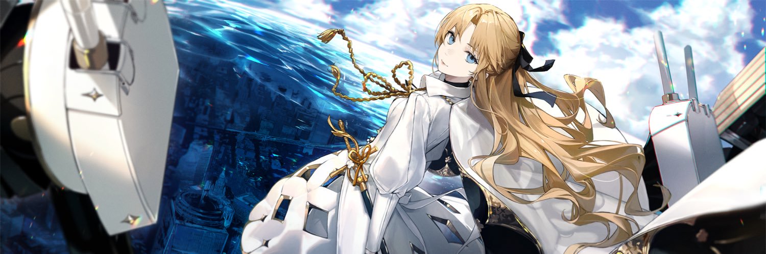 Azur Lane Anonymous banner