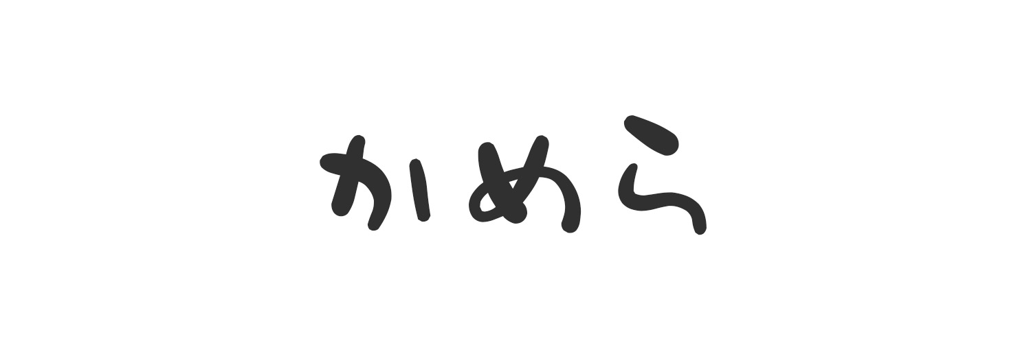 🩶ゆーすけ🩶 banner