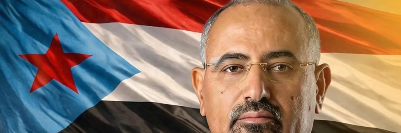 ميعاد اليافعي بديل banner