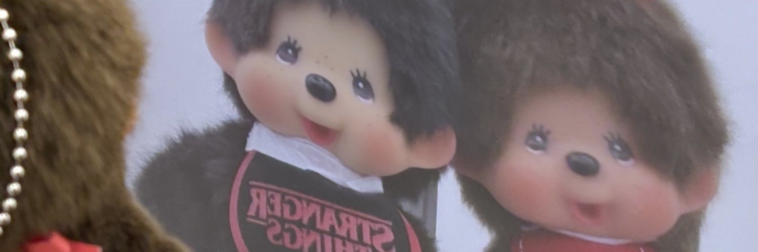 겨울 banner