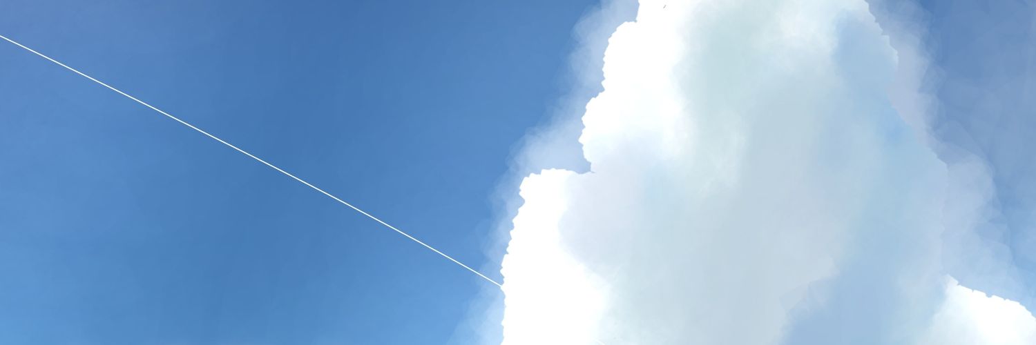 Nuea banner