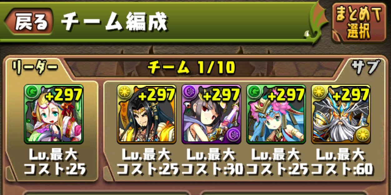 tz50's profile banner image