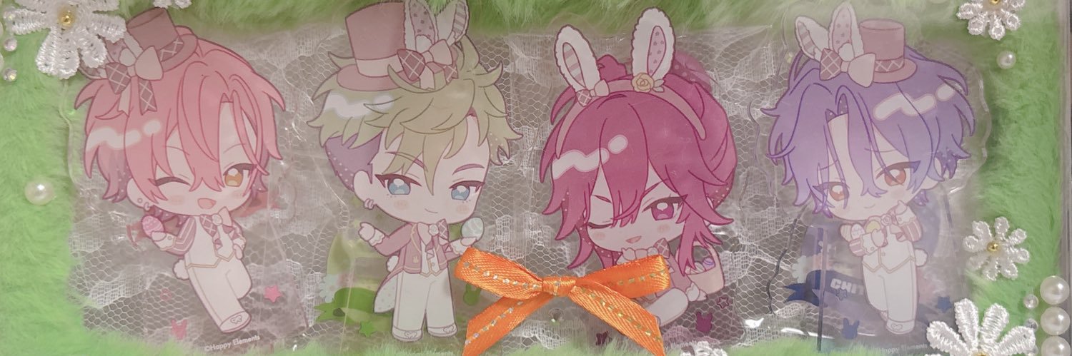 7ridesu's profile banner image