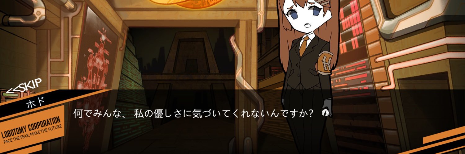 ゴミ箱日記帳 banner
