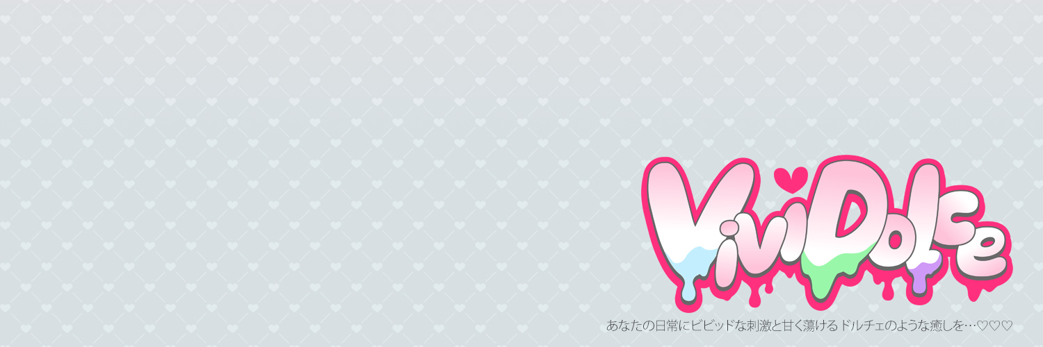 Vivi_Dolce's profile banner image