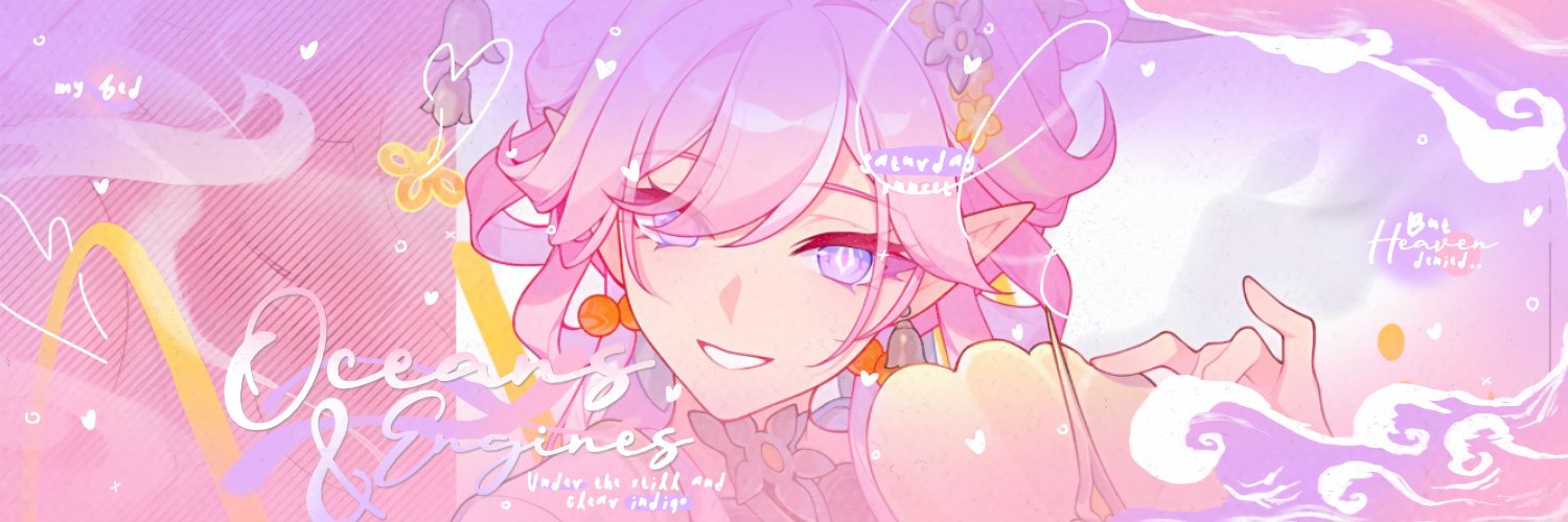 َ a lin — banner