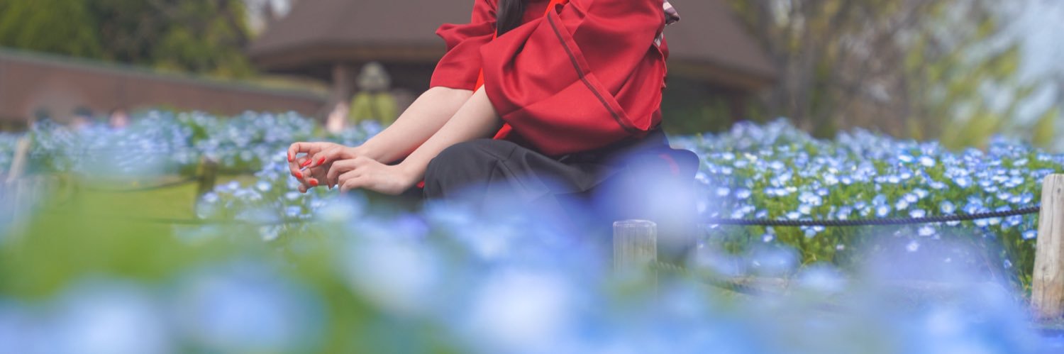 いなり banner