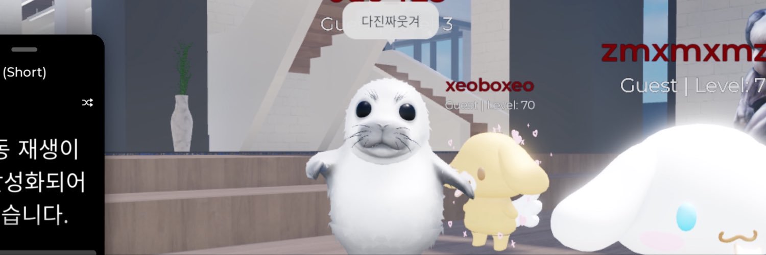 ui2x72's profile banner image