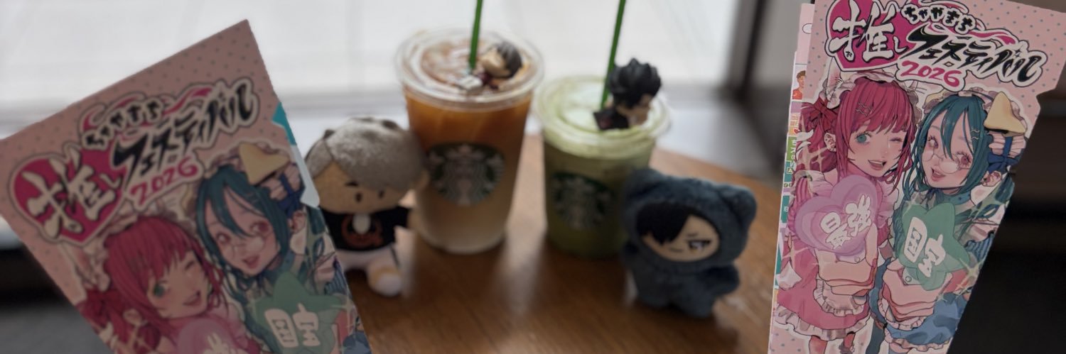 nyanto_pretty's profile banner image