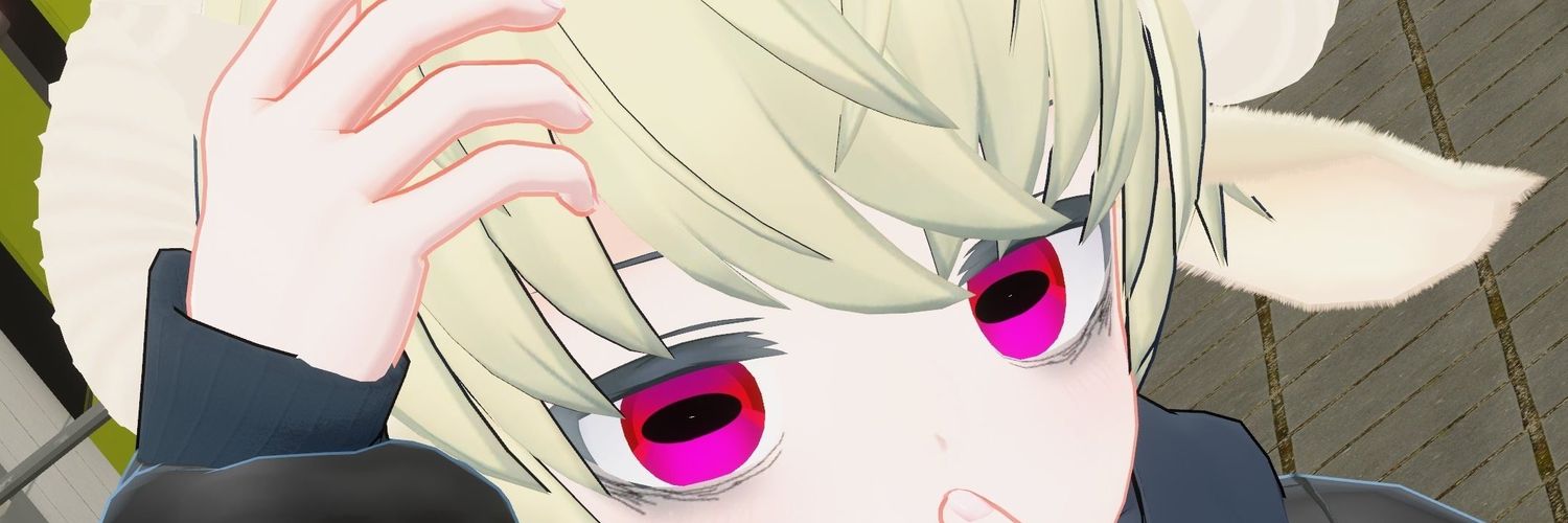 GC8🐏ひつじ🐏VRC＋DJ用 banner