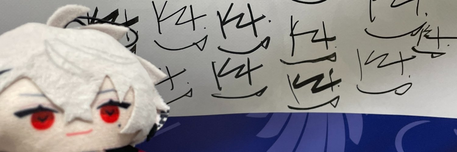 JvvlWHU6Eh6677's profile banner image