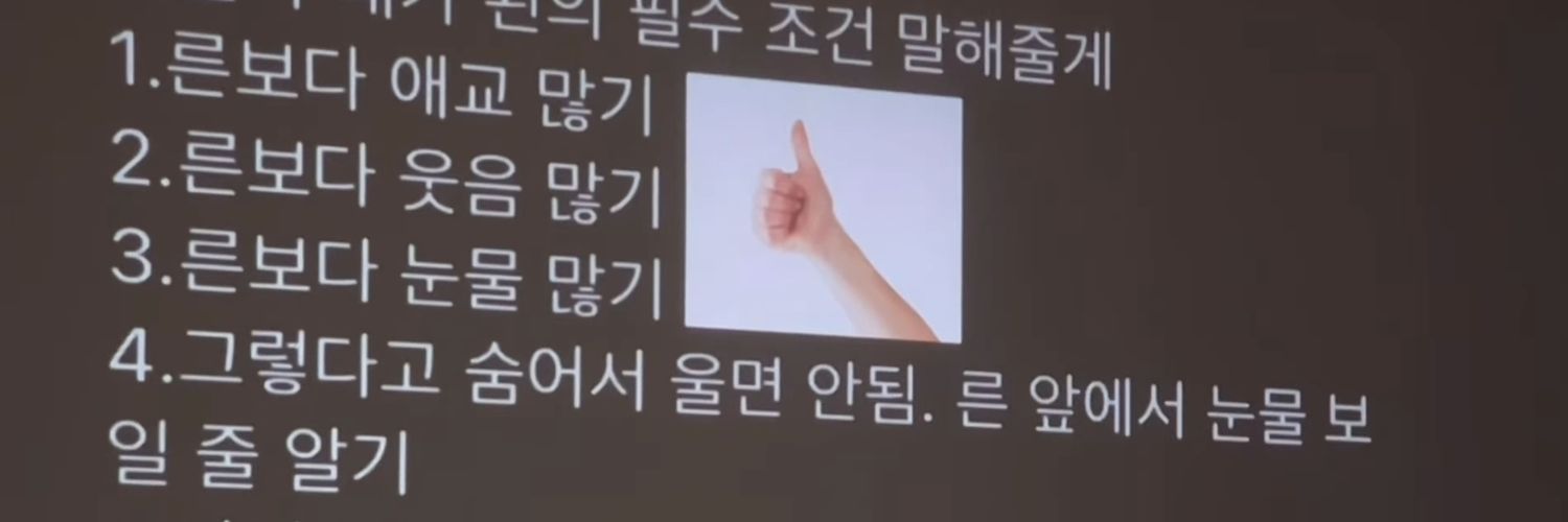 mamamia142644's profile banner image