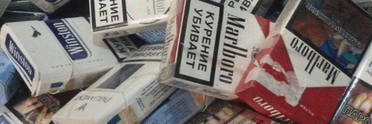 Athena Valencia | BOOK 8 (!SPOILERS!) banner