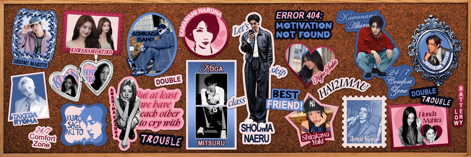 Ryōma, 武田。 banner