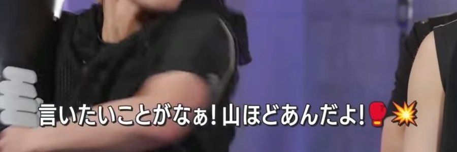 ruru__un's profile banner image
