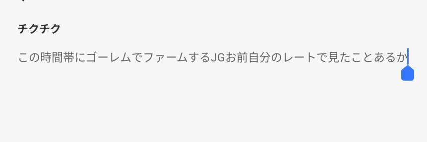 ui_bitou10's profile banner image