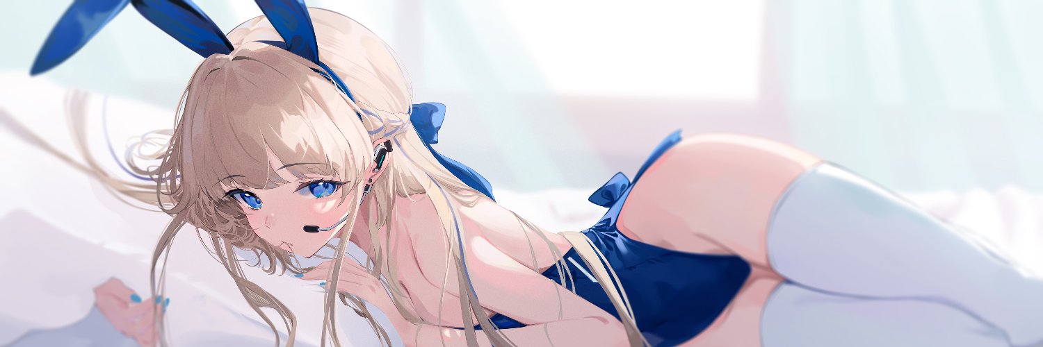 Lazy Drawer banner