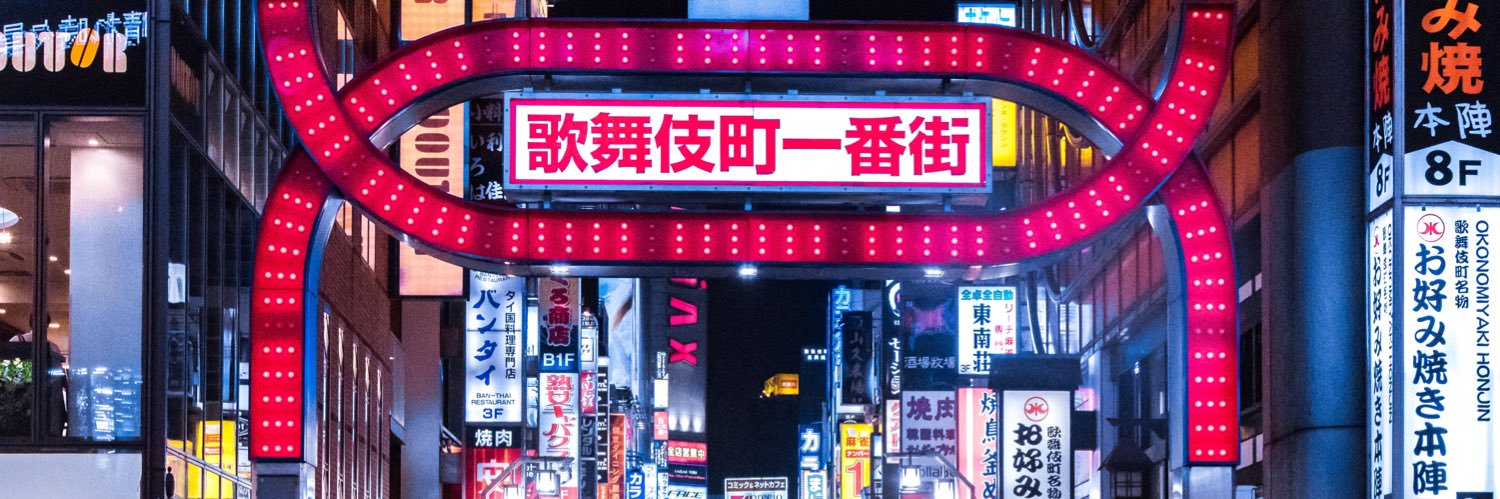 instacerro banner