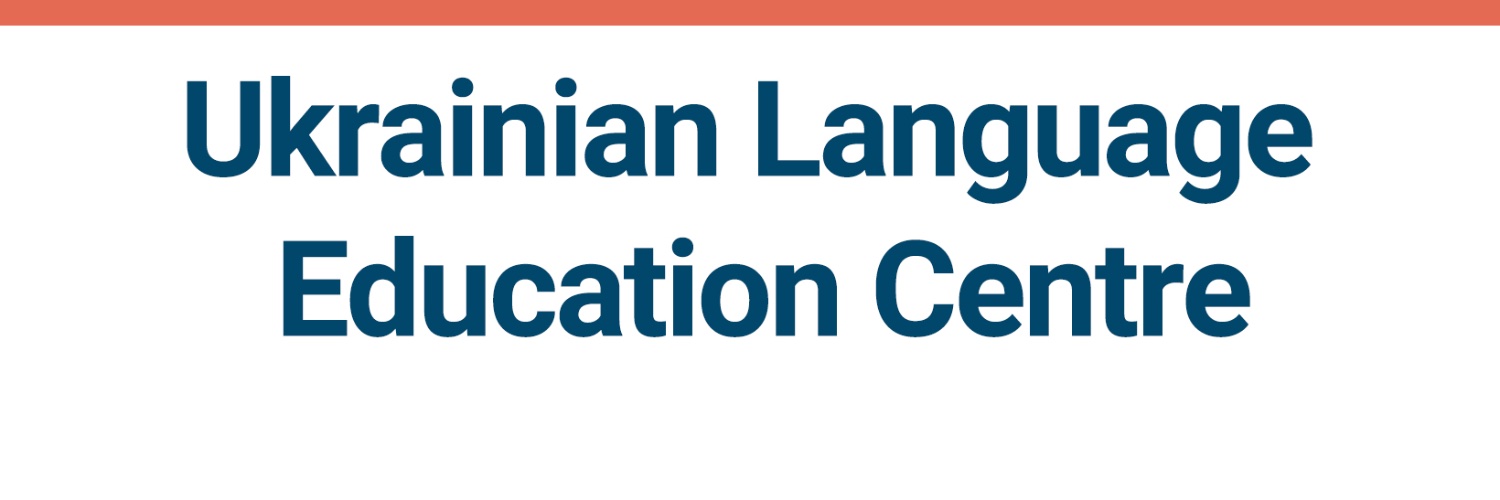 ULEC (@ualberta_ulec) banner