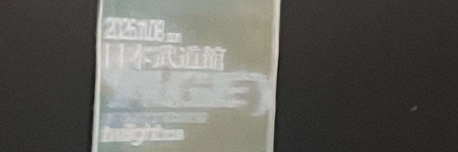 ✰︎ banner