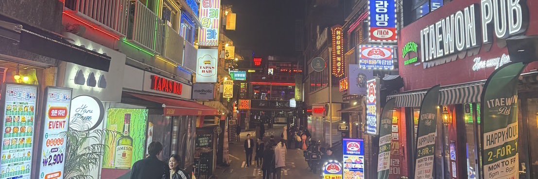 라임 banner