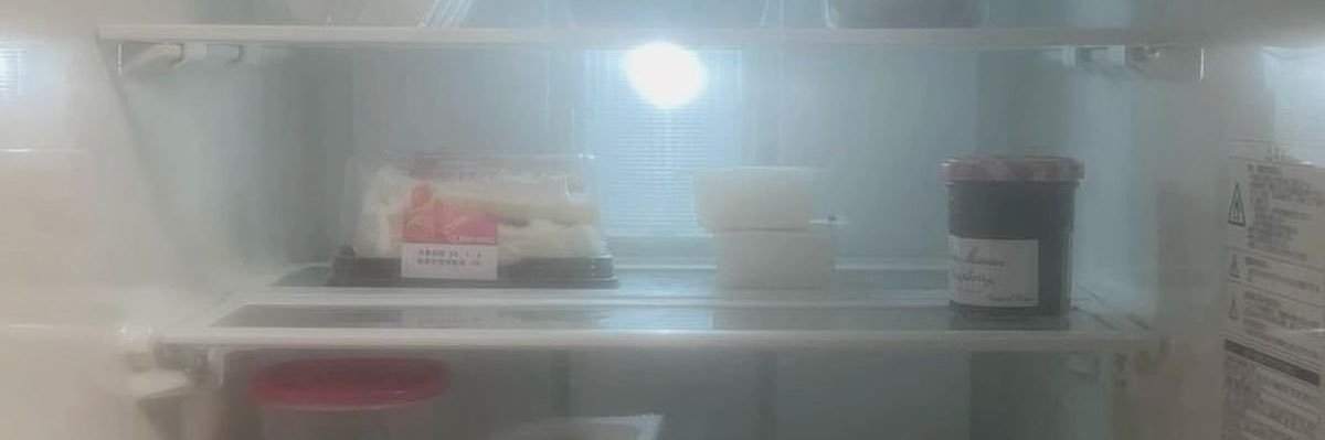 🧁⋆˚ 𝜗𝜚˚⋆ |shedtwt banner