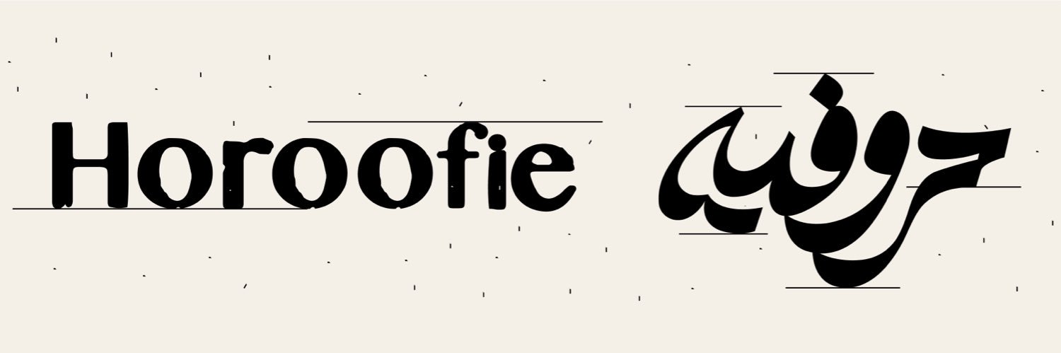 horoofie's profile banner image